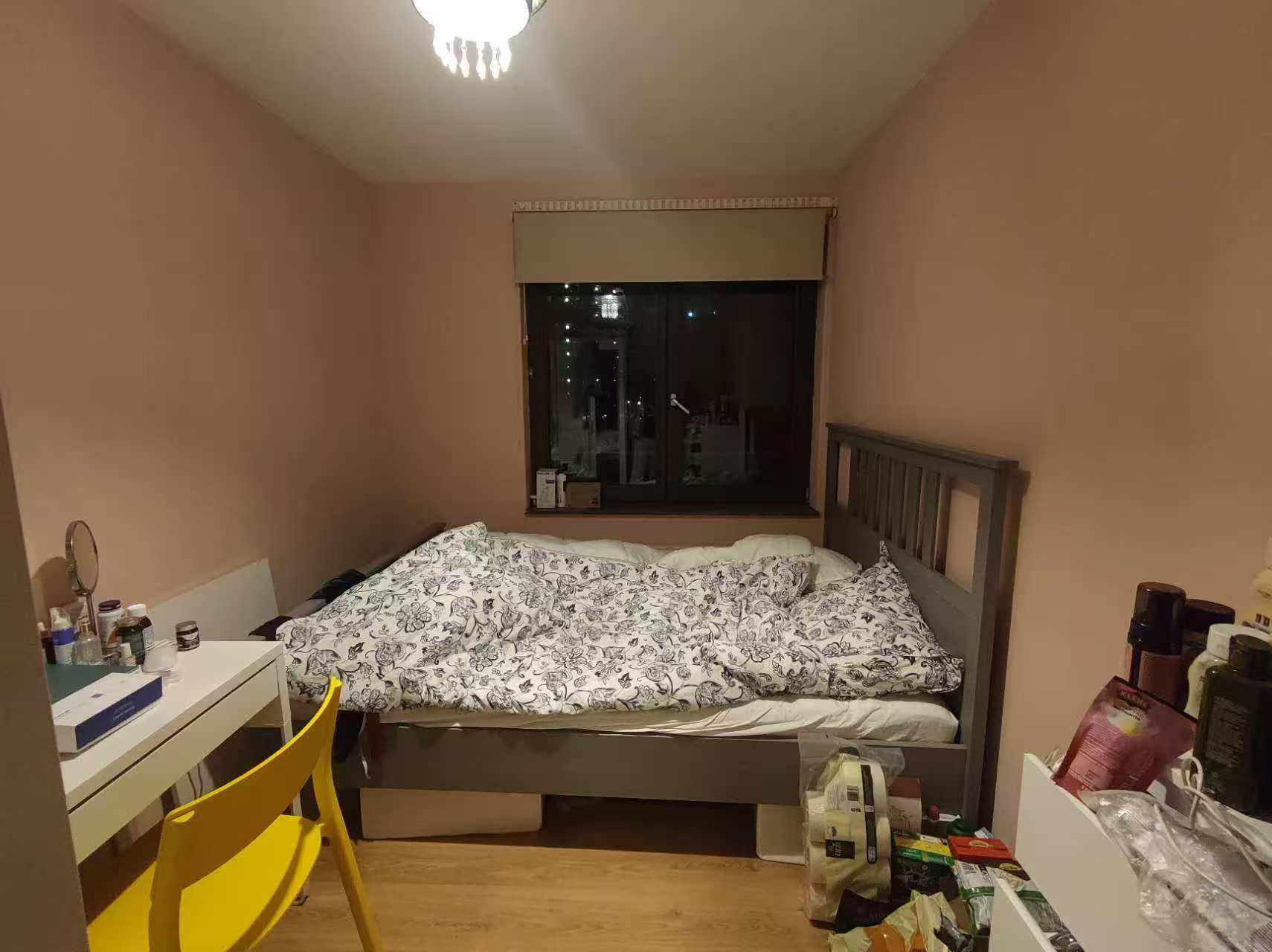 Harriet freezerstraat